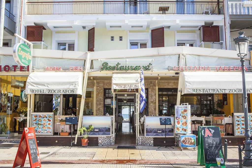 Hotel Zografos Paralía 외부 사진